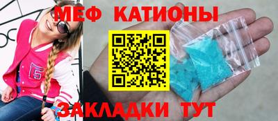ECSTASY Кунгур