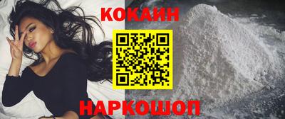 МДМА Кулебаки