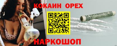 ECSTASY Кунгур