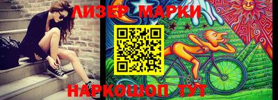прущие грибы Кумертау