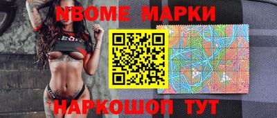 прущие грибы Кумертау