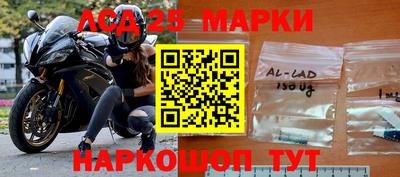 прущие грибы Кумертау