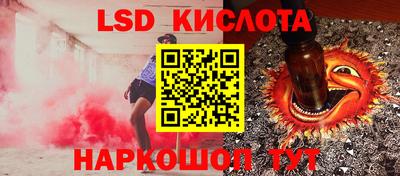 МДМА Кулебаки