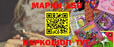 прущие грибы Кумертау