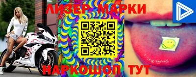 ECSTASY Кунгур