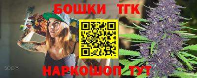 ECSTASY Кунгур