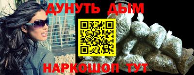МДМА Кулебаки