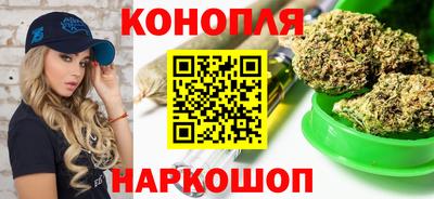 прущие грибы Кумертау