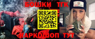 ECSTASY Кунгур