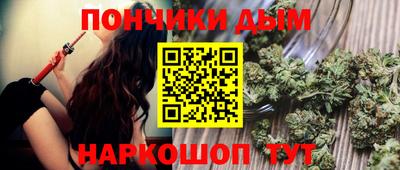 прущие грибы Кумертау
