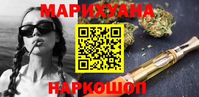 МДМА Кулебаки