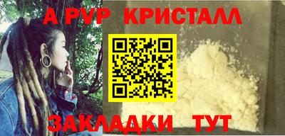 МДМА Кулебаки