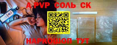 МДМА Кулебаки