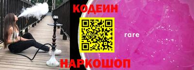 МДМА Кулебаки