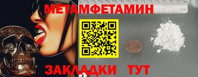 ECSTASY Кунгур