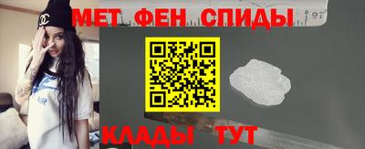 МДМА Кулебаки