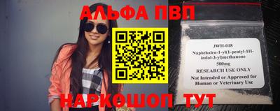 прущие грибы Кумертау