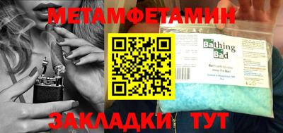 ECSTASY Кунгур