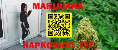 МДМА Кулебаки