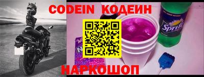 ECSTASY Кунгур