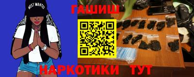 прущие грибы Кумертау