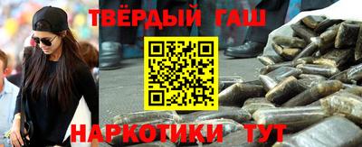прущие грибы Кумертау