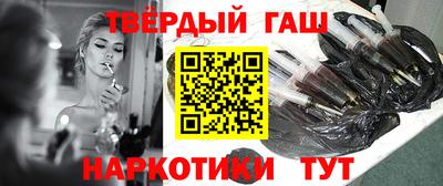 МДМА Кулебаки