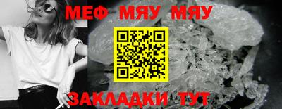ECSTASY Кунгур