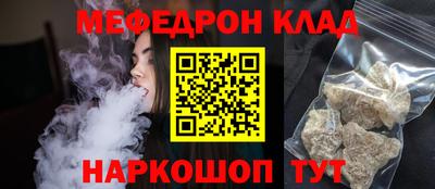 ECSTASY Кунгур